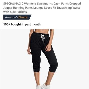 Women’s cropped lounge pants